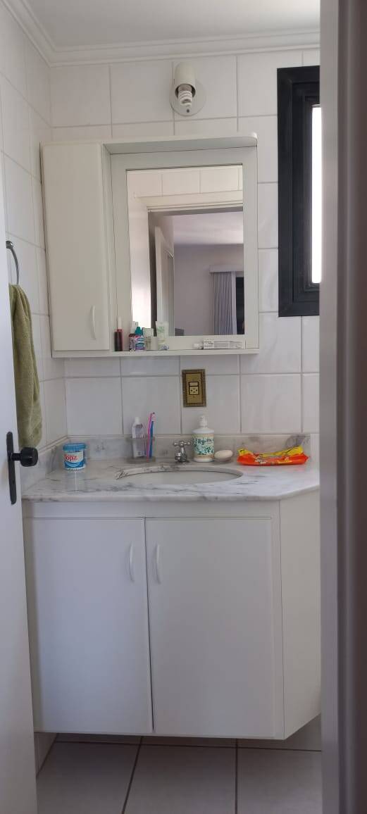 Apartamento chacara primavera Eloy chaves.